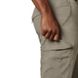 Мужские брюки Columbia SILVER RIDGE™ CARGO PANT бежевые 1441681-221, Бежевый, SS21
