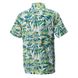 Мужская рубашка Columbia TROLLERS BEST™ SHORT SLEEVE SHIRT зеленая FM7011 322, Зелёный, S, SS18