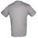 Чоловіча футболка Columbia CHILTON CLIFF™ TEE сіра 1842021-039, сірий, SS19